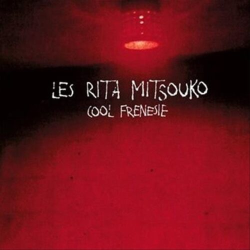 - Cool Frénésie (CD)