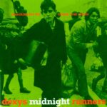 Dexy's midnight runners - Searching For The Young Soul Rebels (CD)