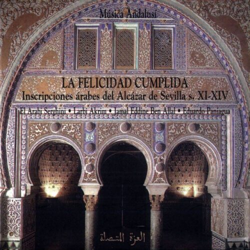 El Arabi Serghini - La Felicidad Cumplida (CD)