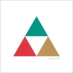 El Petit de Cal Eril - El Disc Triangular (LP-Vinilo)