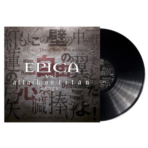 Epica - Epica vs attack on titan songs (LP-Vinilo)