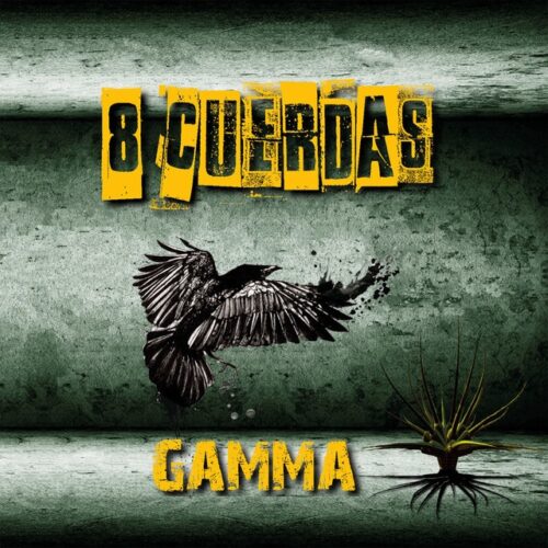 - Gamma (CD)