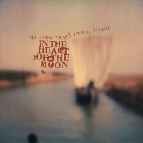 - In The Heart Of The Moon (CD)