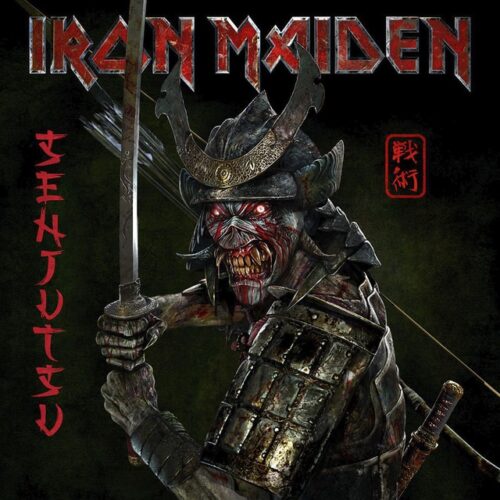 Iron Maiden - Senjutsu (Edición Box Super Deluxe) Blu-Ray + 2 CD + Memorabilia Exclusiva)