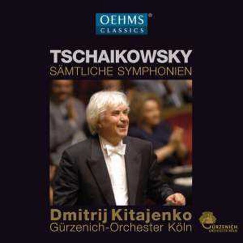 Lilya Zilberstein - Tchaikovsky: Integral de sinfonías (incluye Manfred y sinfonía nº 7)