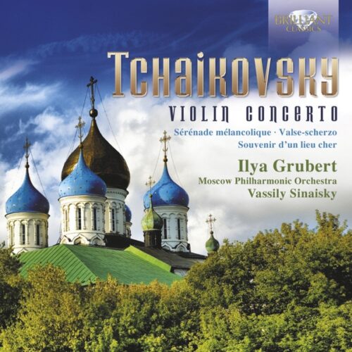 Moscow Philharmonic Orchestra - Tchaikovsky: Violin Concerto (CD)