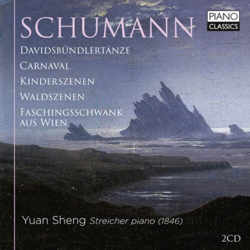 - Schumann: Piano Music (CD)