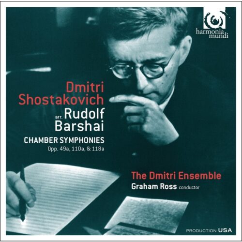 Shostakovich - Shostakovich: Chamber Symphonies (CD)